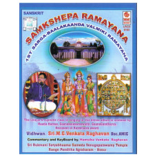 Samkshepa Ramayana